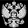 Изображение Герба РФ на памятнике военнослужащему