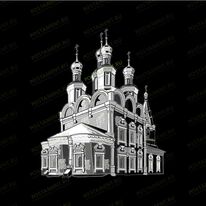 Храм 91321