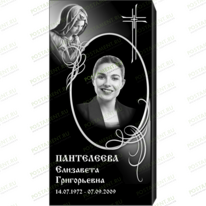 Рисунок 95118