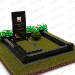 Мемориальный комплекс с гранитной оградой