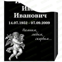 Ангелок 95420