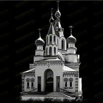 Собор Рождества Иоанна Предтечи 91316