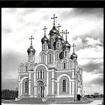 Церковь 91309