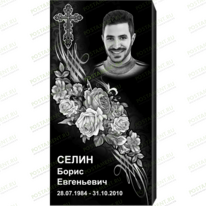 Рисунок 95125