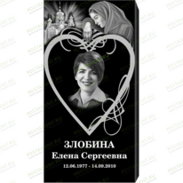 Рисунок 95123