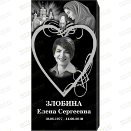 Рисунок 95123