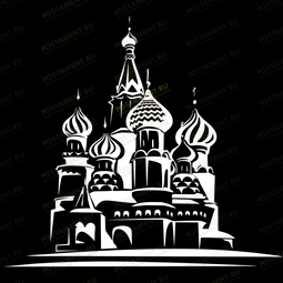 Храм на памятник гравировка
