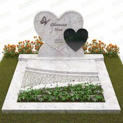 Комплекс на могилу с сердцем