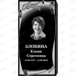 Рисунок 95146