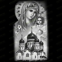 Храм и Богородица 91302