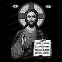 Икона Спасителя Иисуса Христа 98015