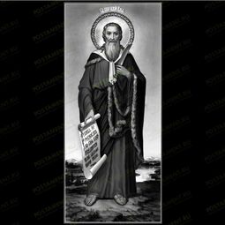 Илья Пророк на памятник