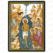 Икона Крещения Господня 91914