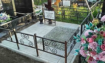 Временное надгробие на могилу