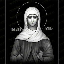 Икона Святая мученица Наталия на памятник