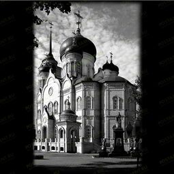 Благовещенский Кафедральный Собор на памятник