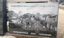 Надписи на памятнике военному, погибшему на СВО