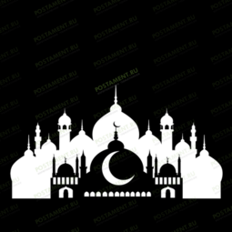 Мечеть на памятник мусульманину