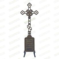 Крест чугунный 83001