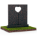 Памятник с сердцем семейный