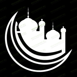 Полумесяц с мечетью на памятник