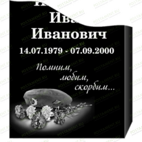 Беретка с гвоздиками 95413