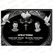 Рисунок 95151