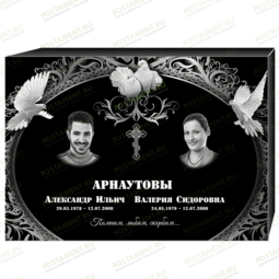 Рисунок 95151