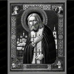 Преподобный Серафим Саровский на памятник